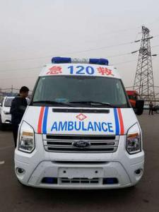 罗平县跨省长途